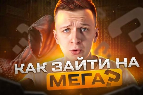 Кракен вход магазин kraken17ate pro