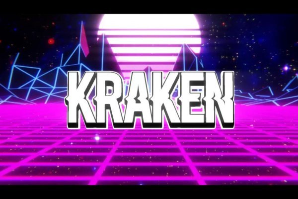 Сайт kraken darknet