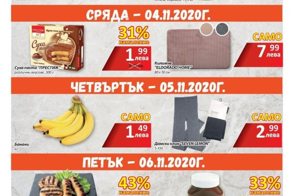 Kraken darknet ссылка