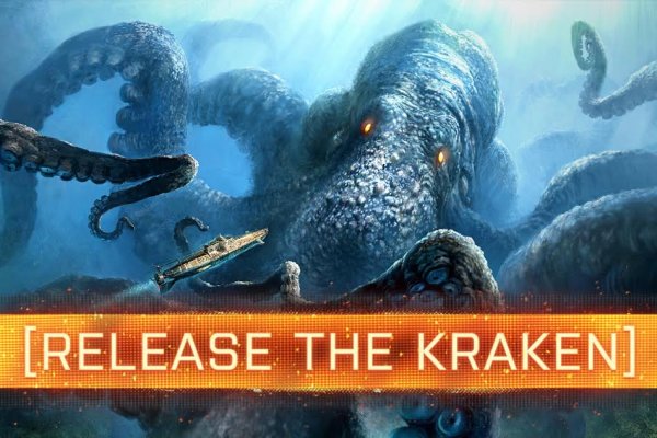 Кракен сайт kraken014 com